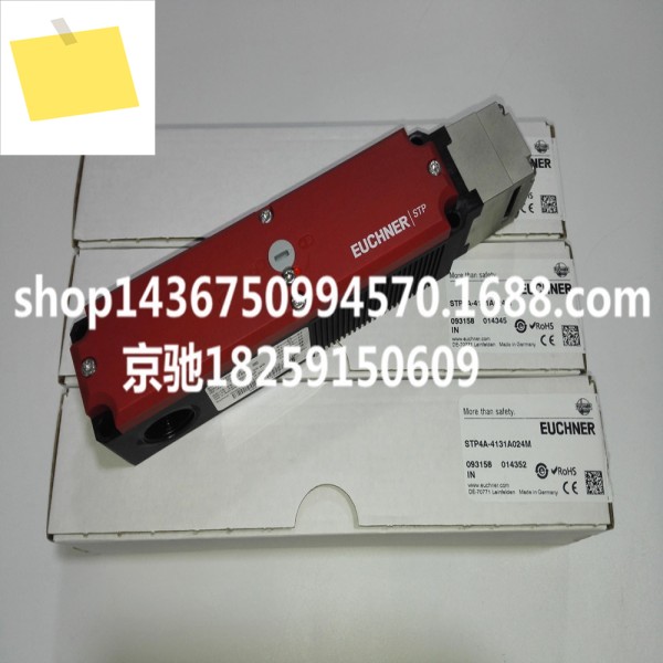 TP3-537A024MC1844 084161 안신능 100138 제품 이미지