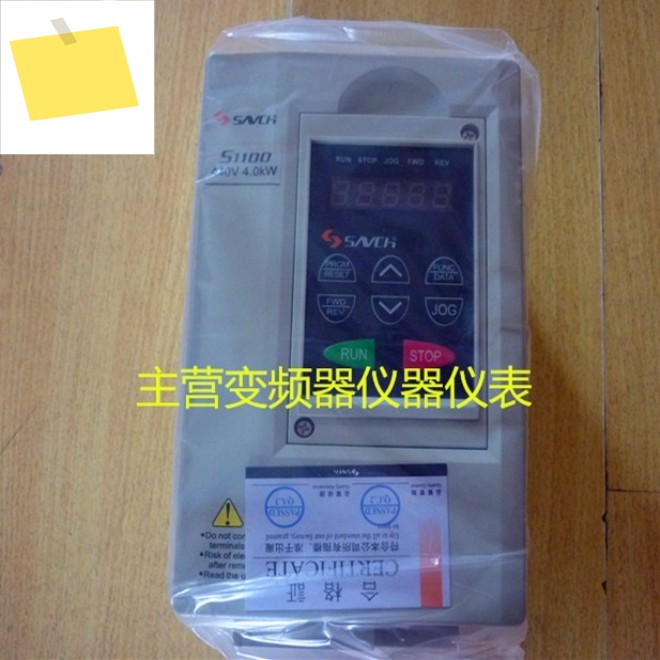 SANCH 인버터 S1100-4T15G, 15KW380V 신품 오리지널 정품 제품 이미지