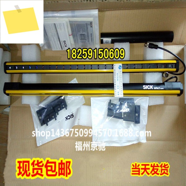 1213218 C2C-SA16530A10000 격자 제품 이미지