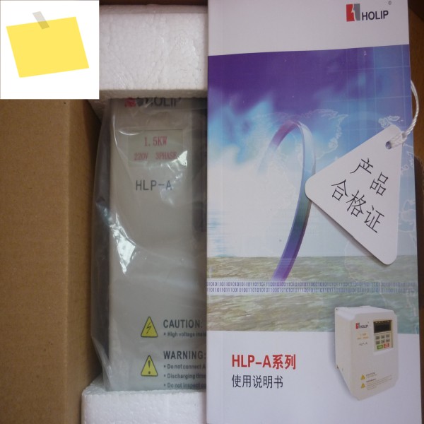 HLP-A HLPA01D523C Helip 인버터 1.5KW220V 정품 공급 제품 이미지