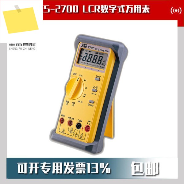 2025년 대만 TES-2700TES-2712 LCR 디지털 멀티미터 제품 이미지