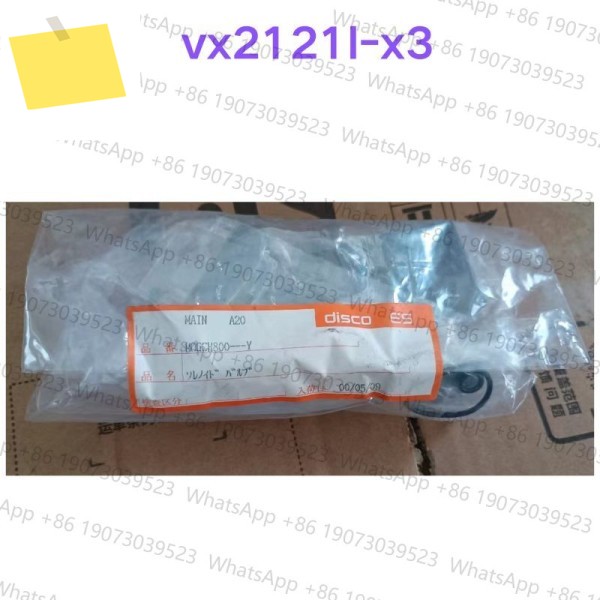 신품 vx2121l-x3 제품 이미지