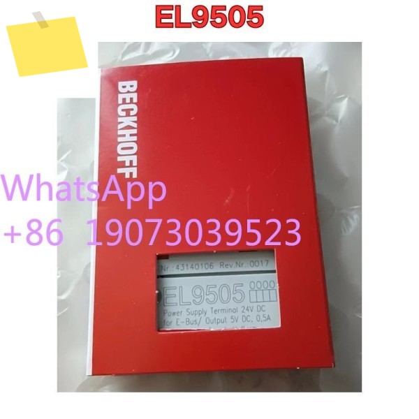 신품 Beckhoff 모듈 EL9505 제품 이미지
