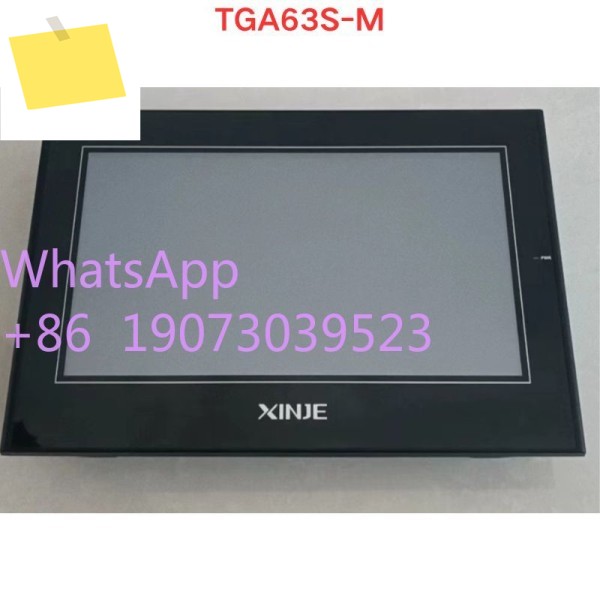 중고 Xinjie TGA63S-M 터치스크린 제품 이미지
