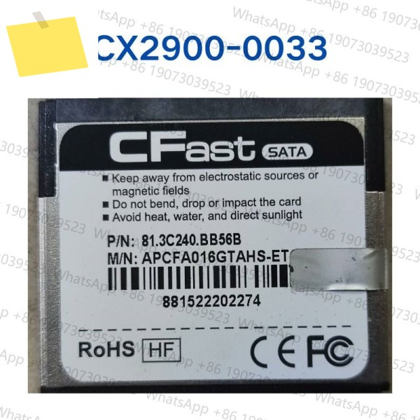 Second hand test OK Memory card 16GB CX2900-0033 제품 이미지