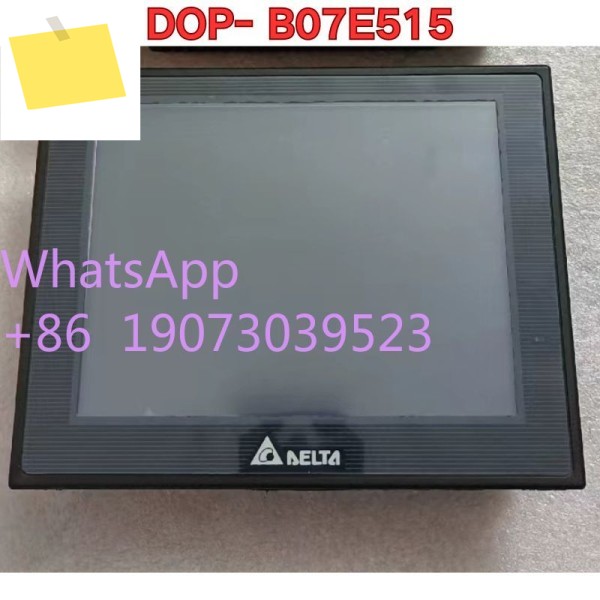중고 터치스크린 DOP-B07E515 기능 테스트는 정상입니다 제품 이미지