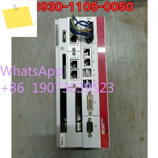중고 C6930-1105-0050 서보 드라이브, 작동 상태 양호 제품 이미지