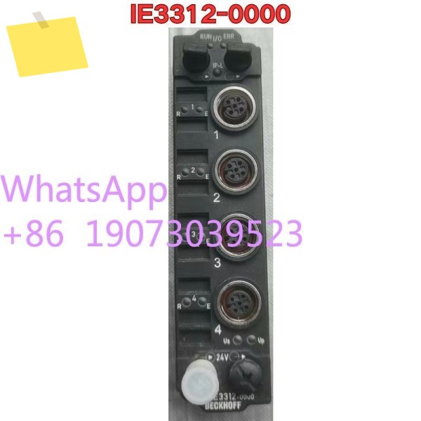 중고 IE3312-0000 기능 테스트는 정상입니다. 제품 이미지