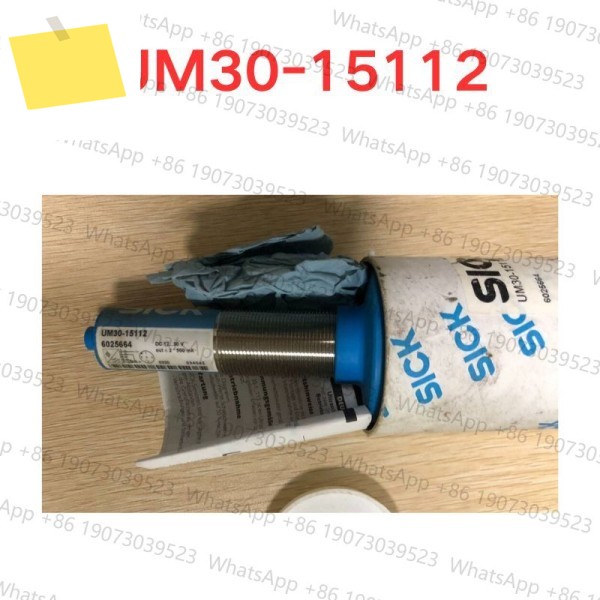 신품 UM30-15112 초음파 센서 제품 이미지