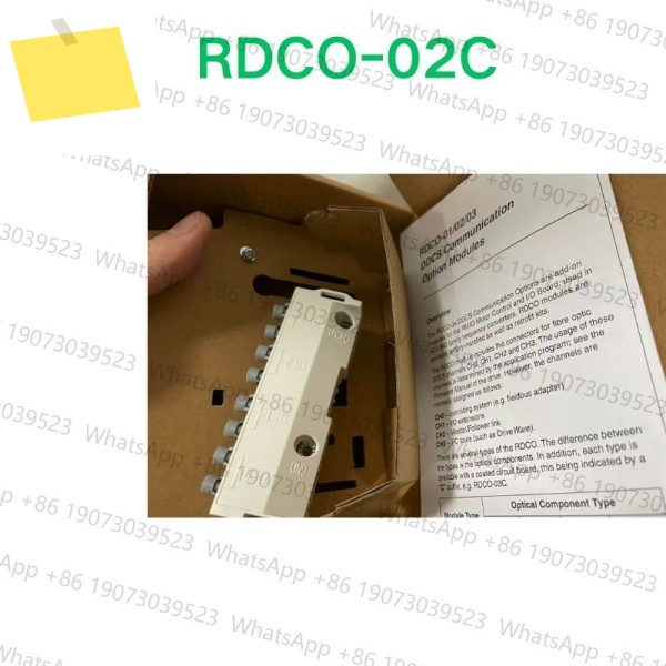 신품 통신 RDCO-02C 보드 모듈 제품 이미지