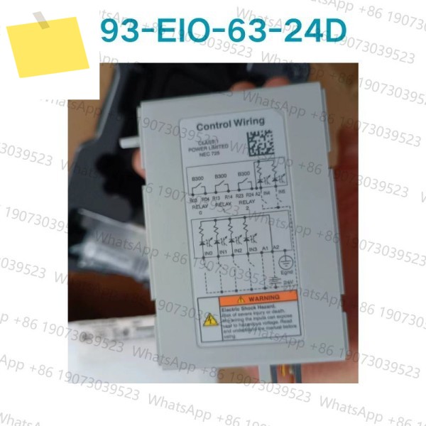 신품 193-EIO-63-24D 제품 이미지