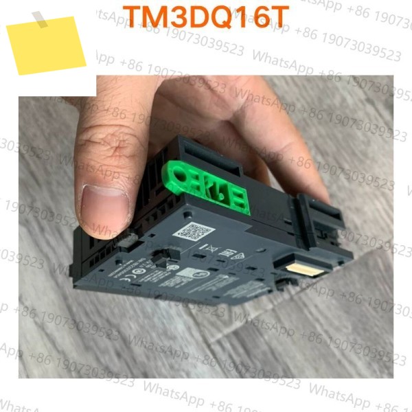 중고 테스트 OK TM3DQ16T 모듈 제품 이미지