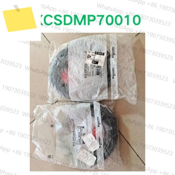 신품 안전 스위치 센서 XCSDMP70010 제품 이미지