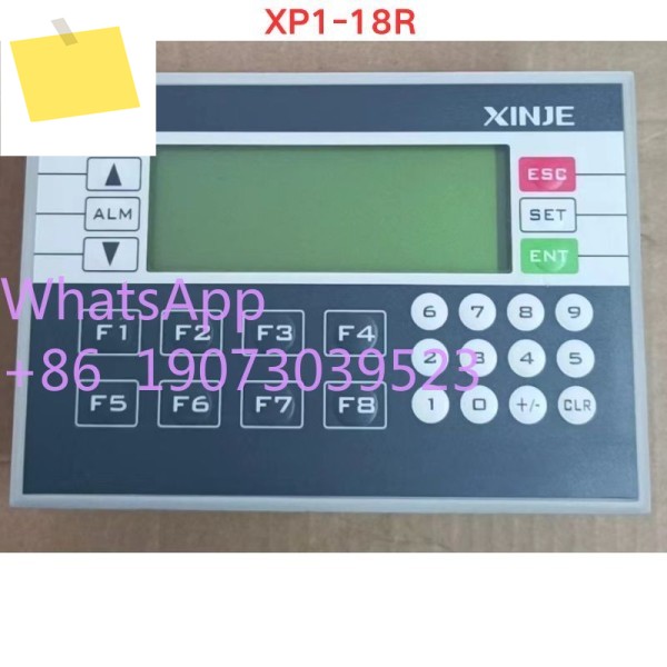신품 통합 기계 XP1-18R 제품 이미지