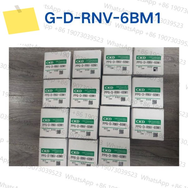 신품 디지털 압력 스위치 센서 PPG-D-RNV-6BM1 제품 이미지