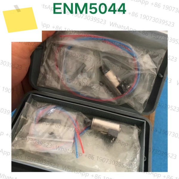 신품 ENM5044 제품 이미지
