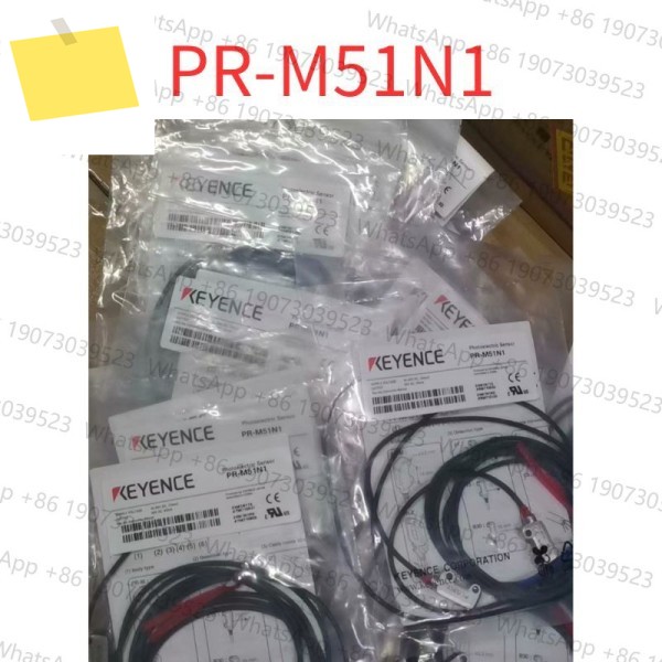 신품 PR-M51N1 센서 모듈 제품 이미지