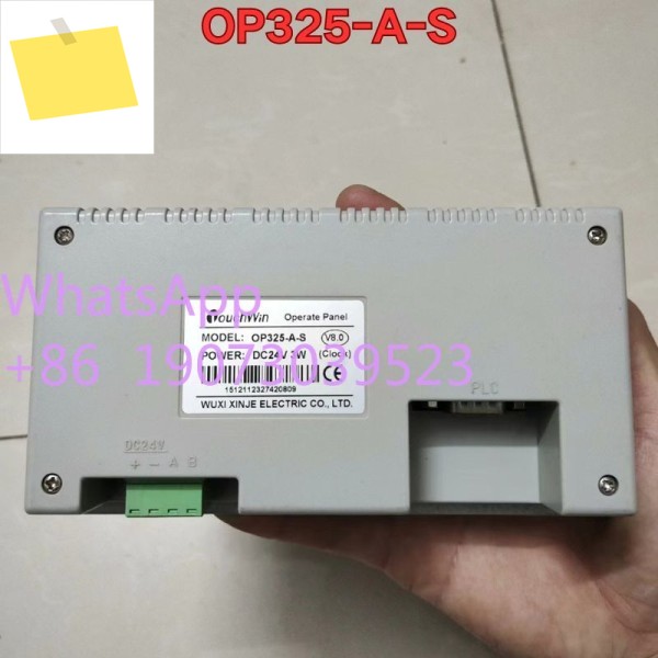 중고 OP325-A-S 일체형 기계 기능 테스트는 정상입니다 제품 이미지