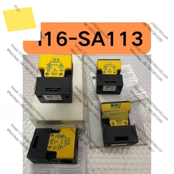 신품 안전 도어 잠금 스위치 I16-SA113 6025065 제품 이미지
