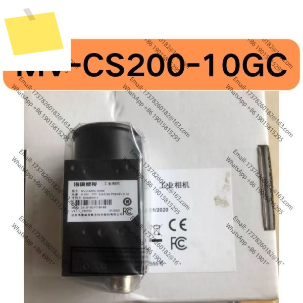 MVCS20010GC 컬러 카메라 2천만 화소 보유로 가능 New 제품 이미지