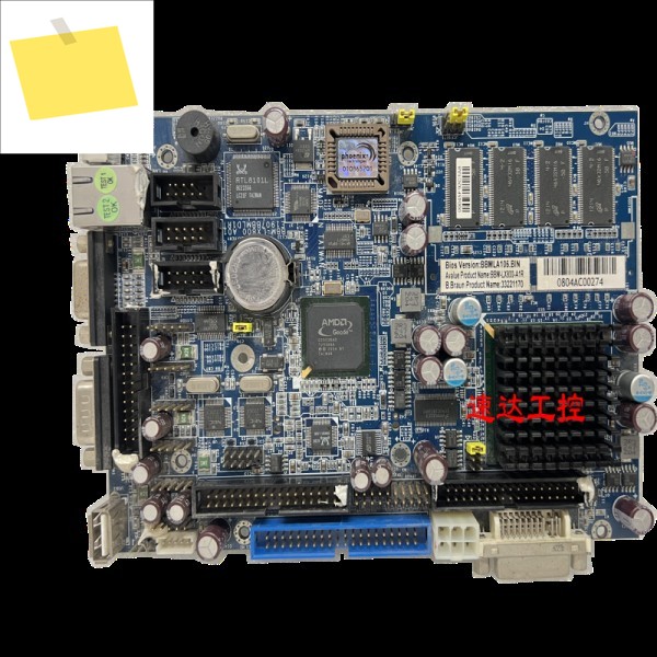 BBM-LX800 A01E1907BBMLD1RT 마더보드 제품 이미지