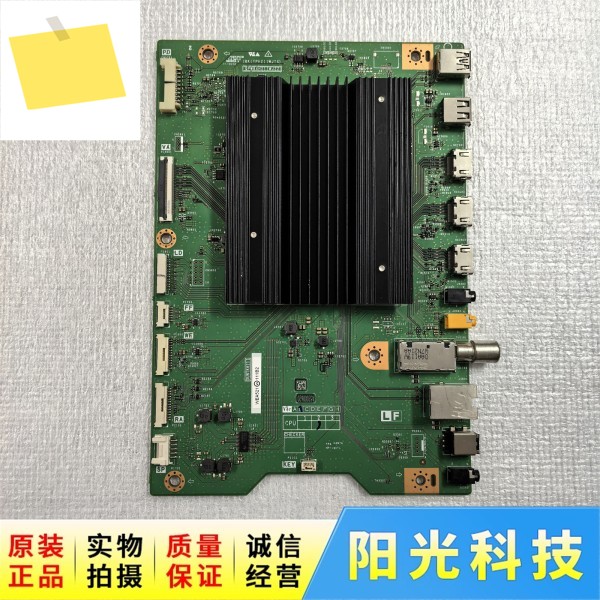 4T-C70C7DA 마더보드 QPWBXH211WJZZ DUNTKH211 제품 이미지