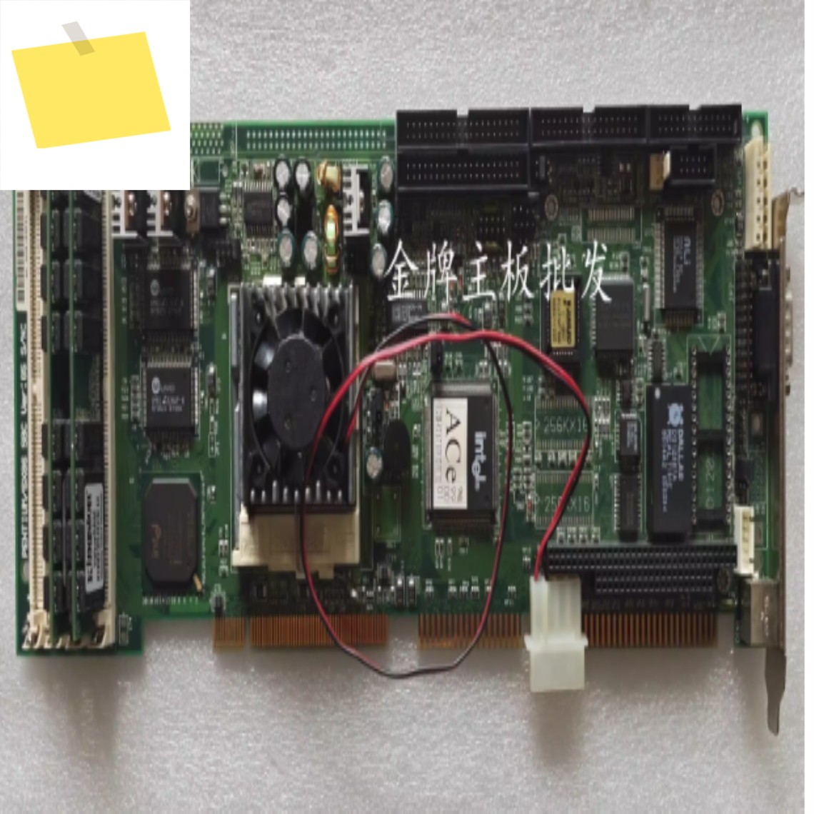 PENTIUM6X86 SBC VER:G5 산업용 컴퓨터 마더보드 제품 이미지