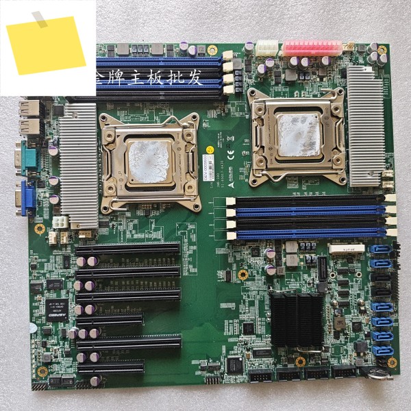 IMB-S9051-65017-0A30 듀얼 소켓 서버 마더보드 제품 이미지