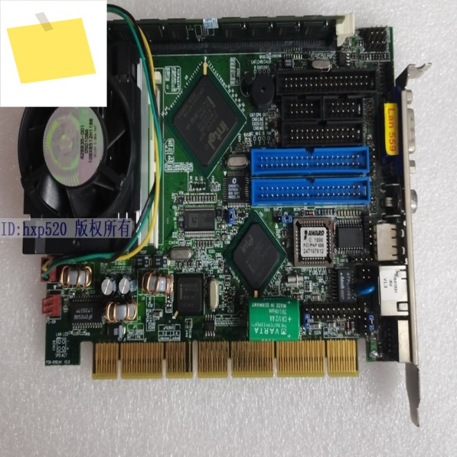 PSB-810EAV V2.0 제품 이미지