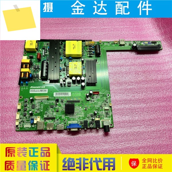 DZ-B-56S-12-V4.0번 제품 이미지