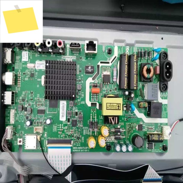 화면 포함 마더 보드, SDL320HY, 32X6, 5800-A8S470-0P10 제품 이미지
