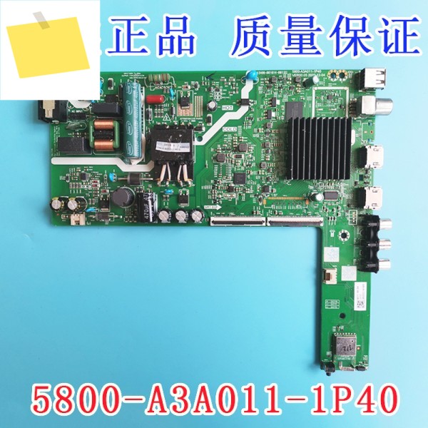 P31 마더보드 A3A011-1 스크린, SDL400FY, QD0-J05, 5800-40 p40 제품 이미지
