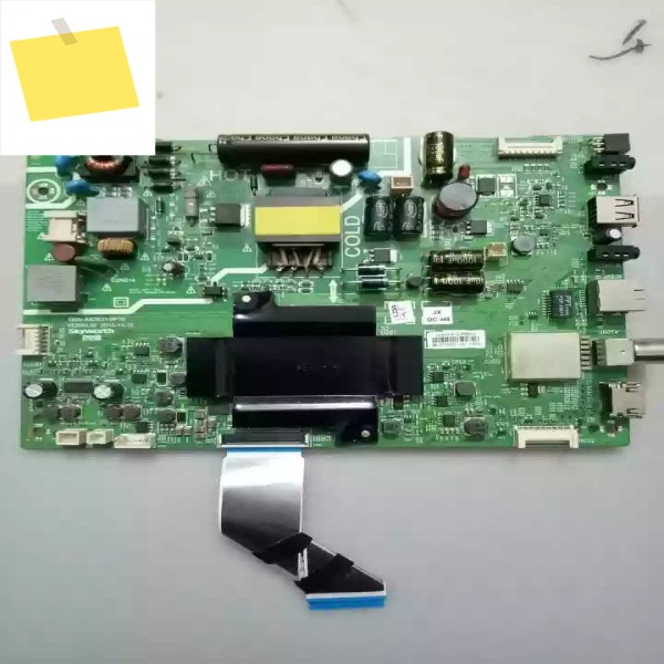 32E3500 마더보드, 5800-A8S631-0P10 제품 이미지