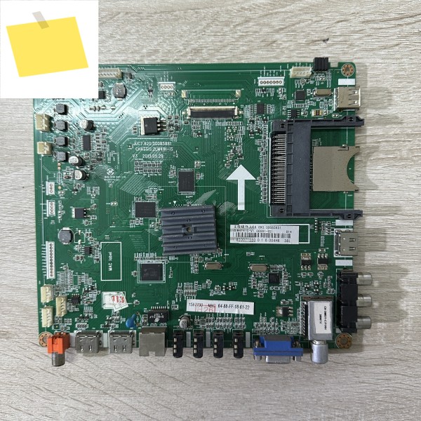 3D50B4500ID 마더보드 JUC7.820.00085881 부품 제품 이미지