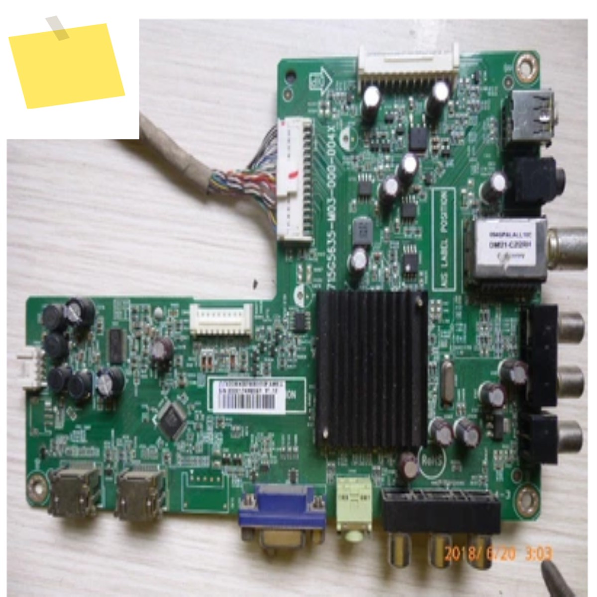 39CE890LED 제품 이미지