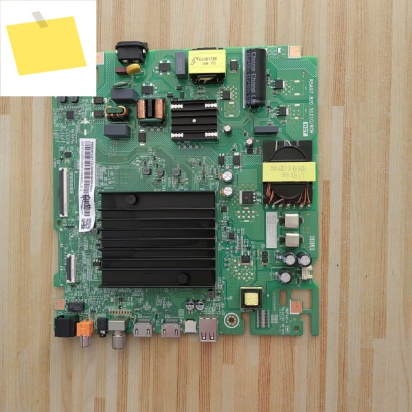 65Z570NF RSAG7.820.51210 HD650H1U72-T0L2K3B5S0 제품 이미지