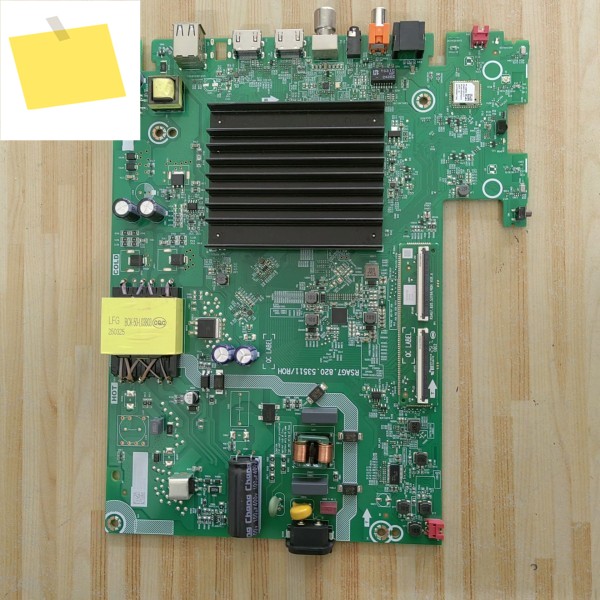 55VR1Q-PRO 429271 마더보드 RSAG7.820.53511 화면 HD550K1U51 제품 이미지