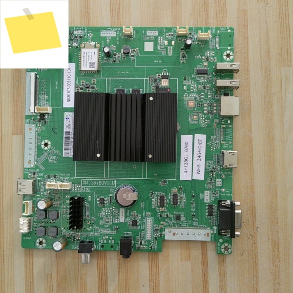 마더보드는 XM.G6780V1.U이며, N030301-000199-001입니다. 제품 이미지