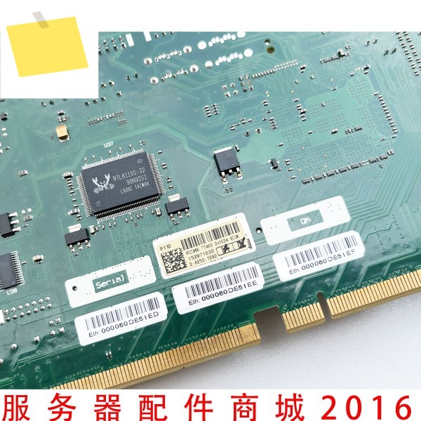 작동하는 메인보드를 정확하게 테스트하십시오. PCI960 T7400CPU 제품 이미지