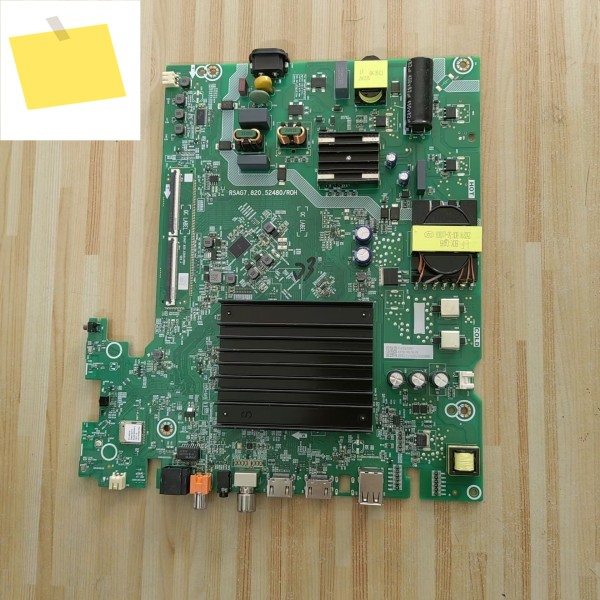 65A51Q 마더보드 RSAG7.820.52480HD650K1U71-T0F2K2B1 S0 포함 제품 이미지