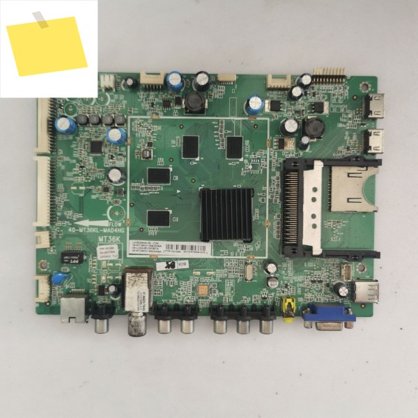 L42E5690A-3D 40-MT36KL-MAE4HG V420DK1-LS1 제품 이미지