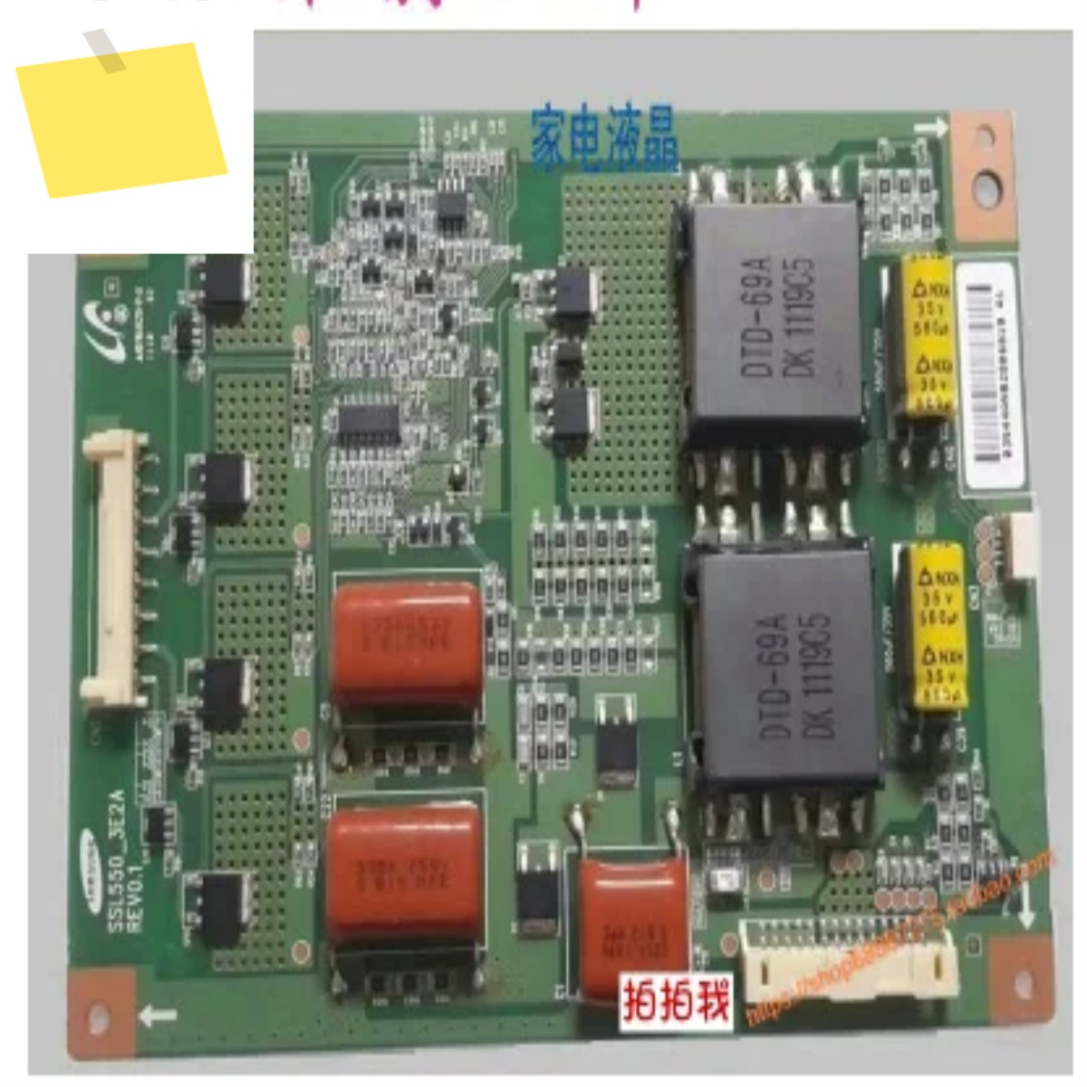 55GL150C 제품 이미지