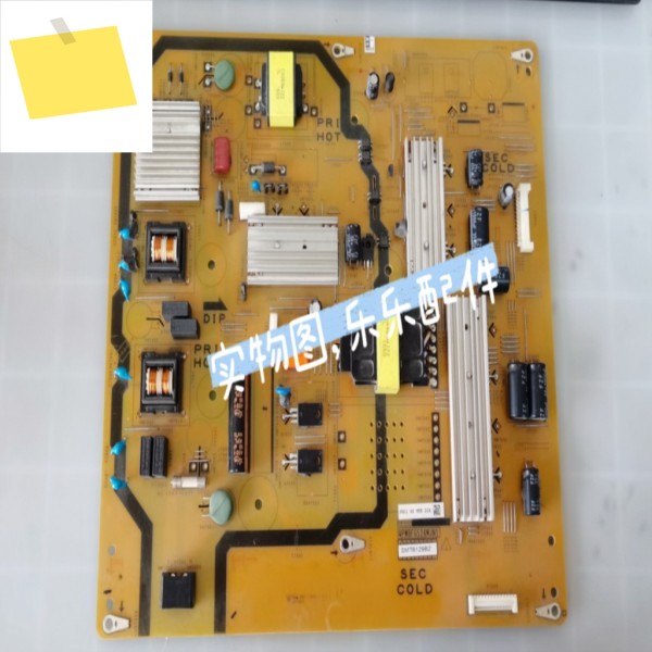 LCD-50S3A 50DS72A DUNTKG524 QPWBFG524WJN1 제품 이미지