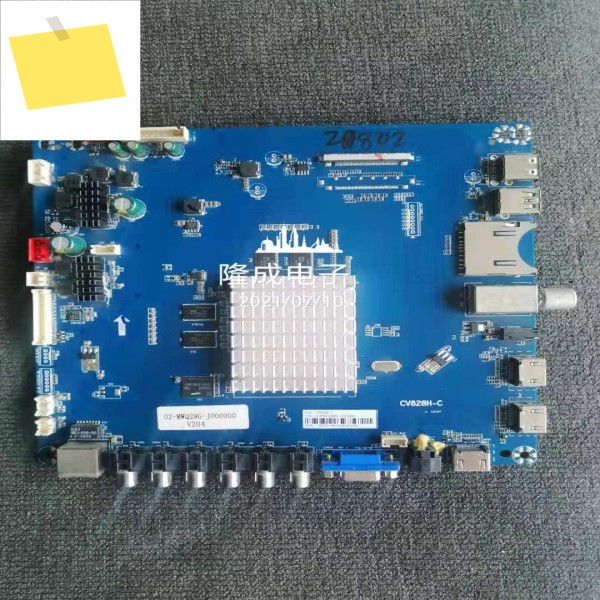 매치 스크린 마더보드 CV828H-C, LVU550CSDX W55KE590 제품 이미지