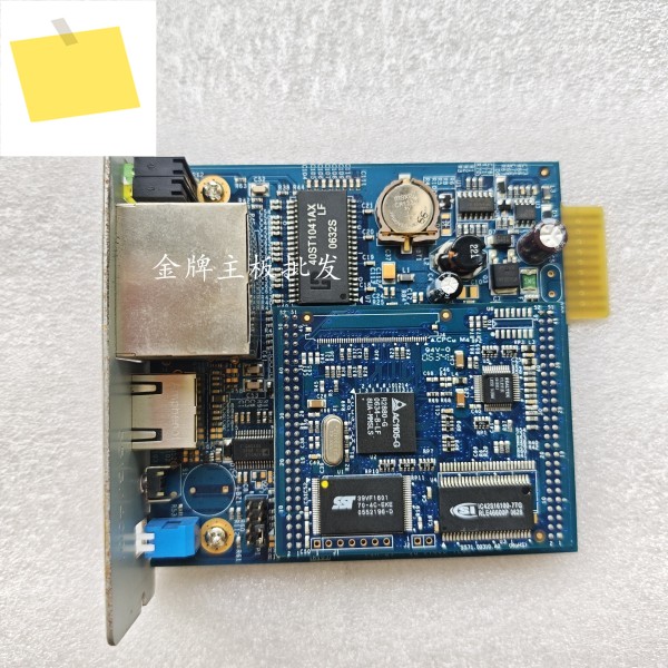 EATON ConnectUPS-X 웹SNMPxHub 116750221-001 제품 이미지