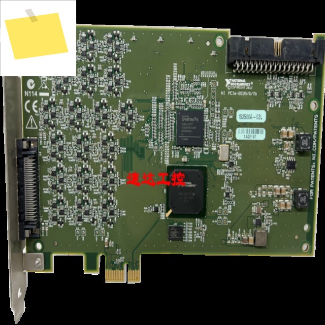 PCIE-653567b 제품 이미지