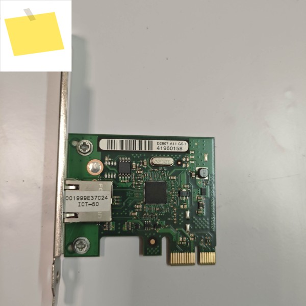 D2807-A11 GS 1 기가비트 W26361-W1992-X-02 제품 이미지