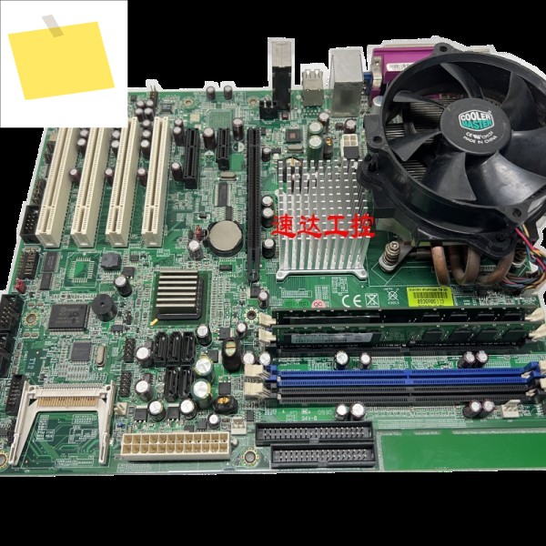 RRUBY-9716VGAR B9304365AB19716TM822 마더보드와 CPU 제품 이미지