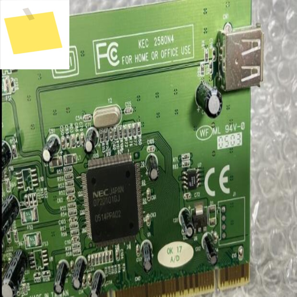 KEC 2580N4 제품 이미지