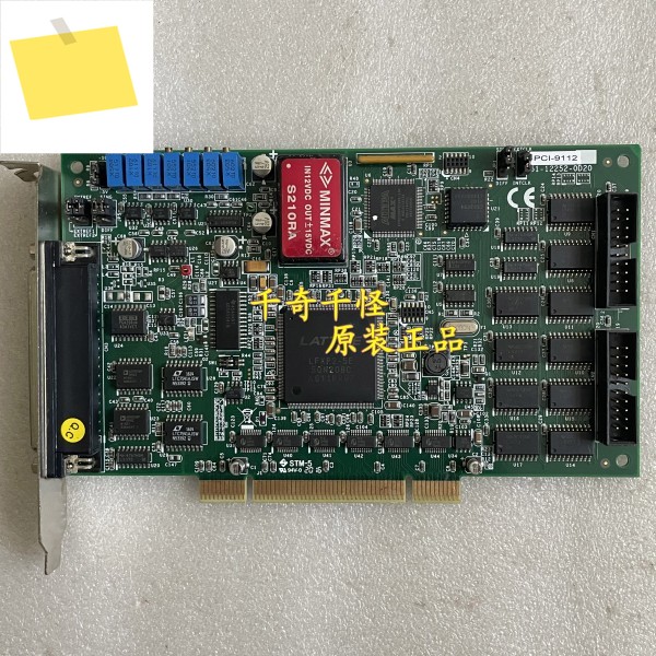 PCI-9112 51-12252-0D20 산업용 데이터 수집 카드 제품 이미지